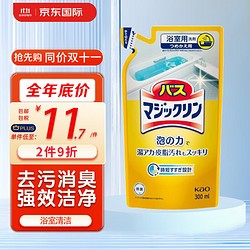 Kao 花王 浴室清洗剂多功能清洁喷雾瓷砖玻璃水垢清洁剂 替换装300ml