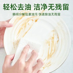 YACAIJIE 雅彩洁 洗洁精去油污家庭装大瓶厨房家用餐具净不伤手洗涤剂快速除油