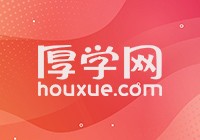 家政服务整理收纳师培训