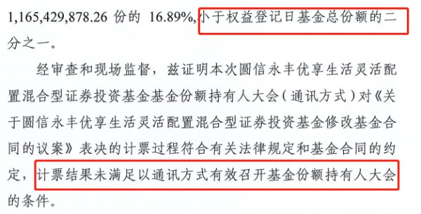 全方位个人成长分析与提升策略报告：涵身心发展、技能提升及生活规划