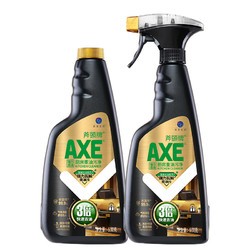 AXE 斧头 油污净 厨房重油污净 清洁剂 强力去油污