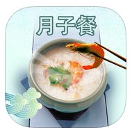 月子餐30天食谱手机版