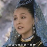 阿里嘎多