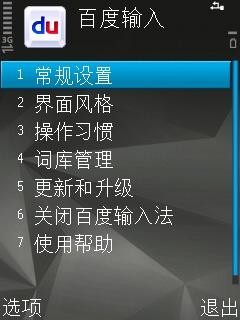 Screenshot0034.jpg