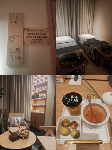 头疗居然这么舒服啊！