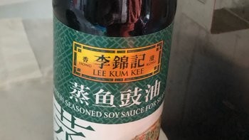 李锦记蒸鱼豉油【0添加防腐剂】750ml 蒸炒白灼汁凉拌提鲜 酱油生抽