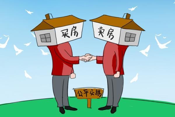 赶集网个人二手物品交易平台：买卖二手物品，实现绿色生活 图2