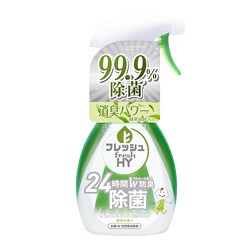 菁华 除菌消臭喷雾350ml 深入纤维 速干配方 免洗无痕 除菌抑菌 绿茶香（成人款）