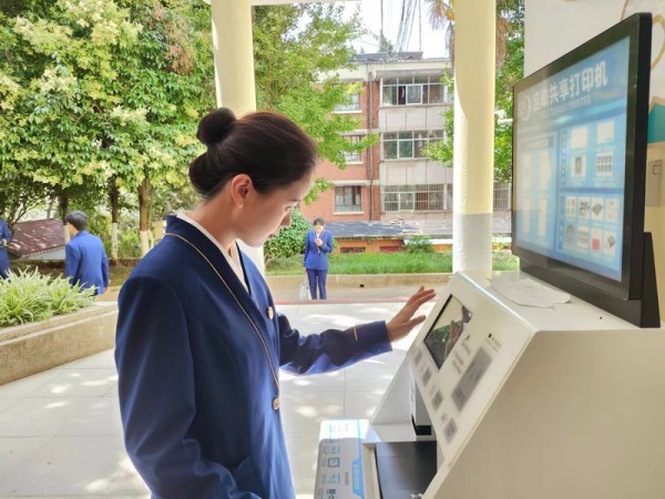 ”一站式“学生社区。