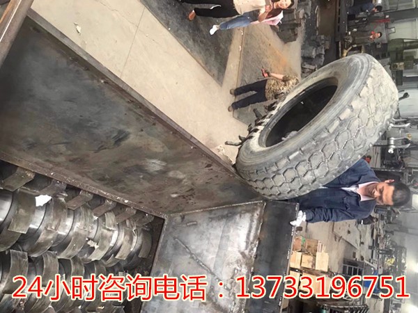 河北省废旧电器破碎机真正的实力精心改造