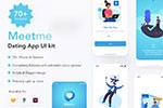 交友约会APP模板
