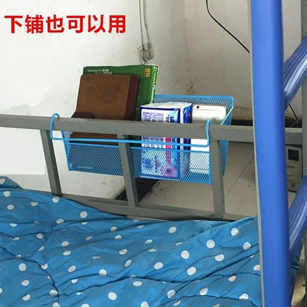 家居家用挂钩式大学生寝室置物架宿舍创意上下铺床头储物篮挂篮办公室收纳框家居家用生活日用现高清大图