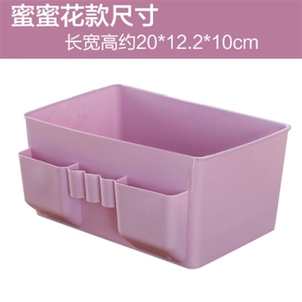 藤编造型多格化妆品收纳盒桌面梳妆台遥控器杂物宿舍(d36) 蜜蜜花款--北欧紫