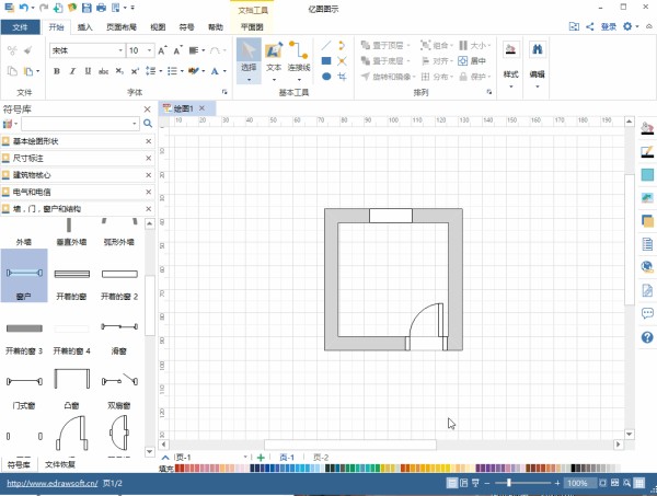 平面布置图添加窗户