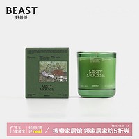 THE BEAST 野兽派 露水青苔香薰蜡烛135g