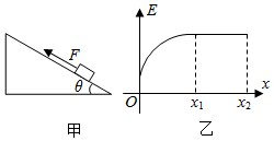 菁优网