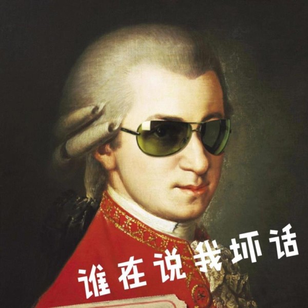 怎样快乐工作？给你安利一个“小可爱”,莫扎特,Mozart,萨尔茨堡,奥地利,使人,Joanne,国籍,旅行箱,钢琴家,曲目