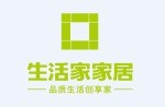 生活家装饰