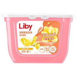 Liby 立白 小苍兰香氛洗衣凝珠 8g*52颗*2盒