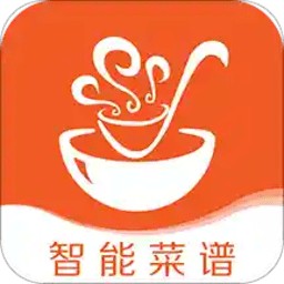 掌厨智能菜谱app