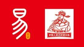 易站：深圳市易站连锁股份有限公司上线科脉便利店收银软件