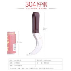 何健弓 创意吃水果切西瓜分割器切割神器304不锈钢分离切片器厨房小工具 304不锈钢