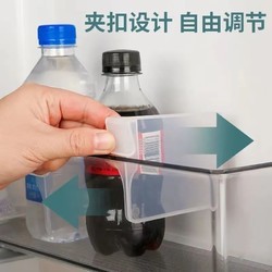 厨房冰箱门侧门分隔板卡扣分割器分格隔断整理片家用内侧收纳神器