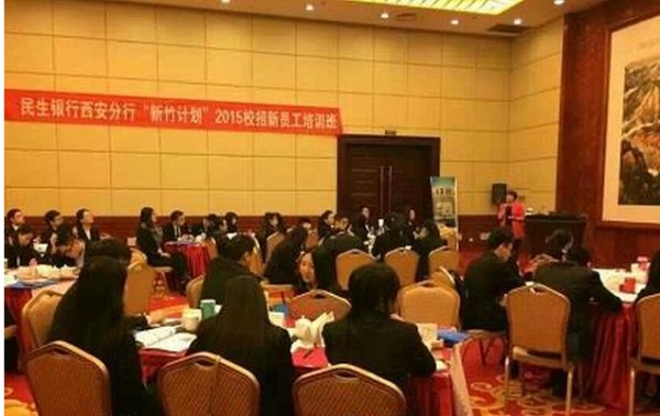 时间管理与工作效率提升