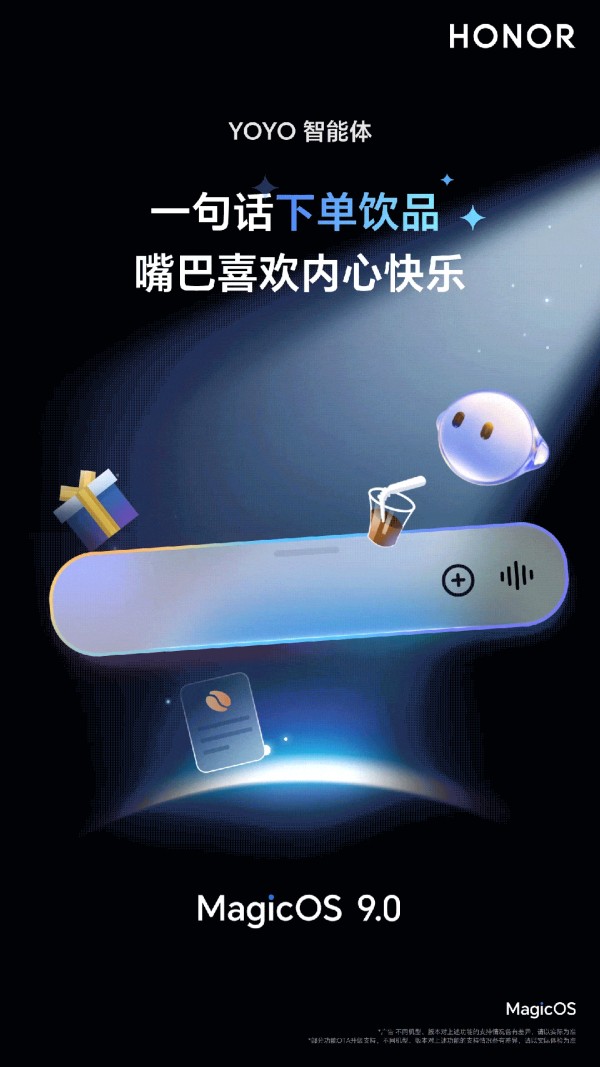 2024的生活关键词，我选它