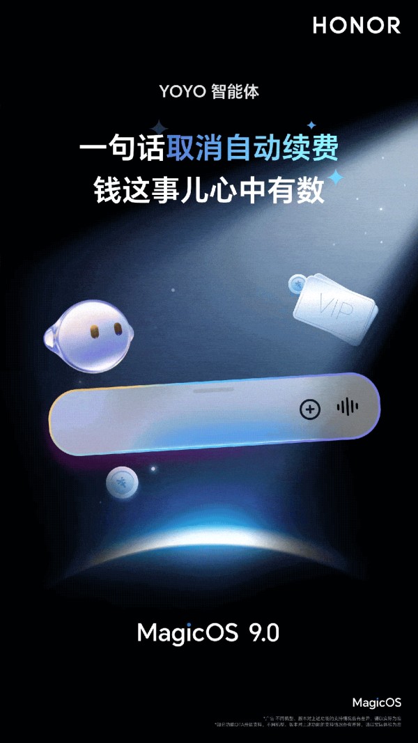 2024的生活关键词，我选它