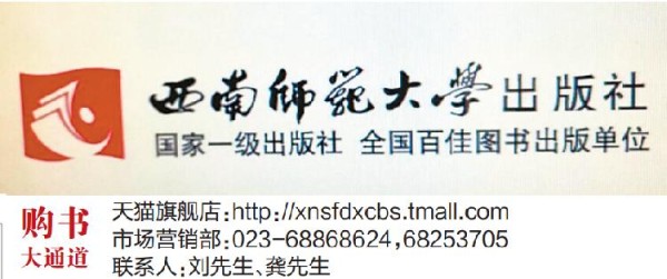 微信图片_20190228113418.png