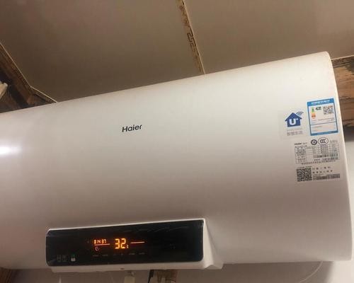 海尔热水器清洗维修全攻略（教你如何自行清洗维修海尔热水器）