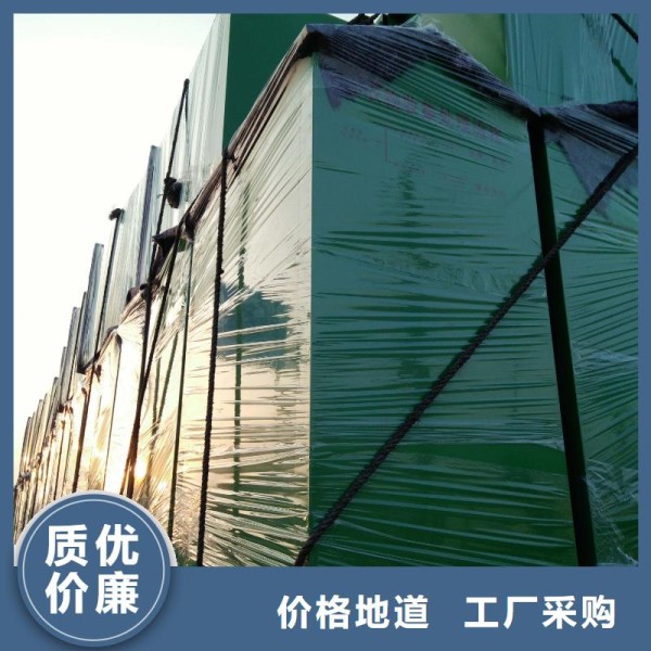 爱心捐赠旧衣回收箱欢迎咨询