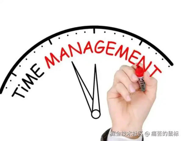 屏幕截图 2024-11-20 110859.png