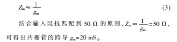 N2)M78T3[93MQ%LWT~@)35C.png