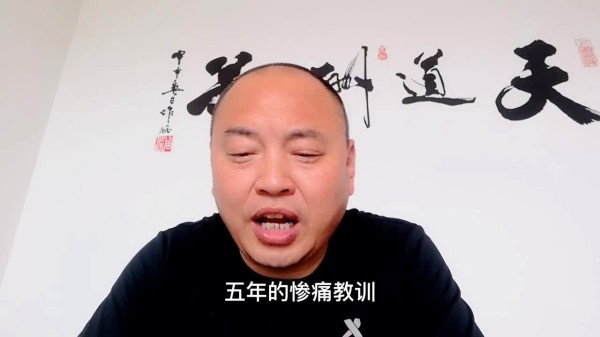 一位小升初家长，最想对幼儿园和小学低年级家长说的话，肺腑之言