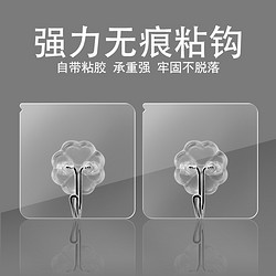 厨房垃圾袋收纳收纳袋神器抽取塑料袋储物整理挂袋壁挂式储物袋