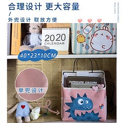 布艺收纳挂袋置物袋壁挂墙挂式宿舍墙上储物袋门后浴室挂衣袋神器