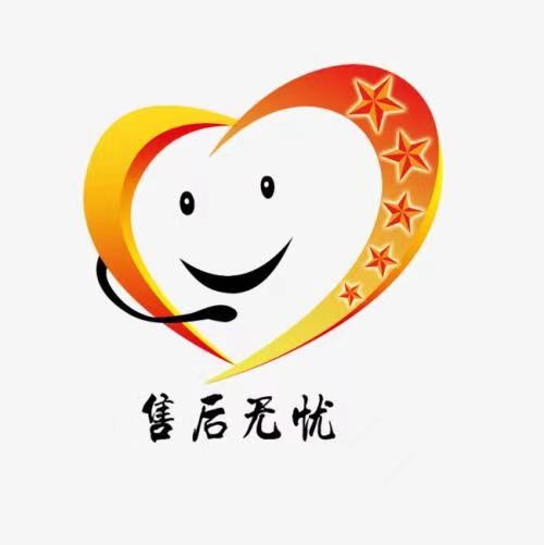 艾发柜全国电子维修各市区报修服务