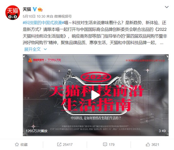 图8.png