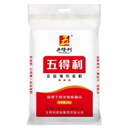 五得利 金富强小麦粉10斤 中筋粉 烘焙饺子粉 面粉多用途家庭粉