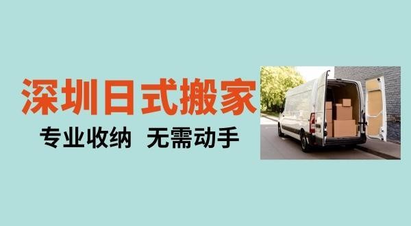 桌面收纳技巧：搬家桌面如何收纳？