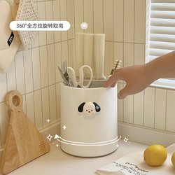 洋洋鸭 厨房旋转刀架置物架台面多功能筷子筒刀具一体收纳盒家用菜刀架子