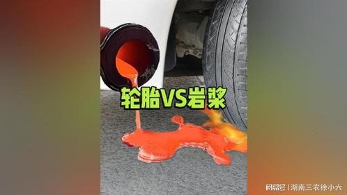 汽车碾压到高温岩浆后，还能正常行驶吗？场面太刺激了
