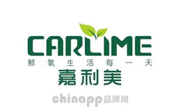 除甲醛产品十大品牌排名第8名-嘉利美CARLIME