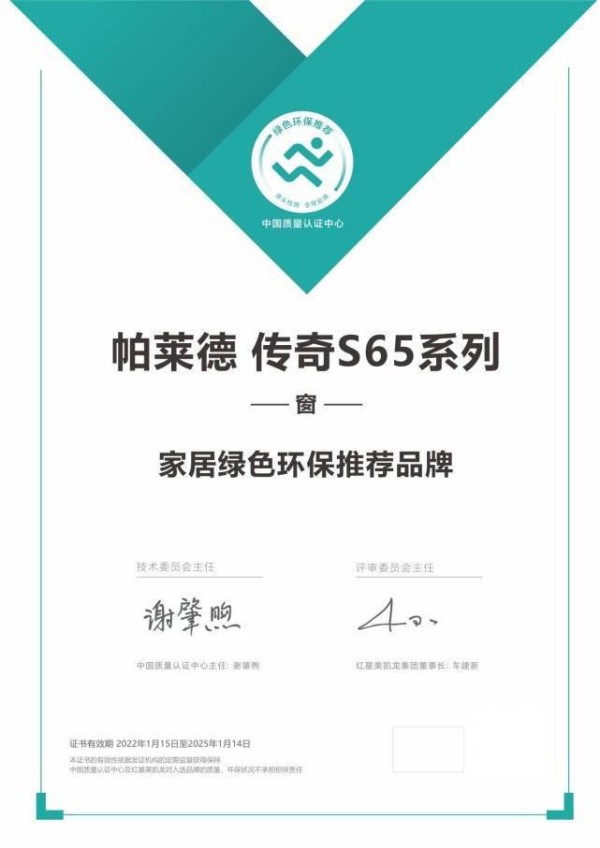 图片27.png