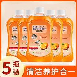倍尔洁 地板清洁剂 500ml 5瓶