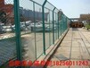 淮北护栏网厂家批发淮北道路护栏网价位低