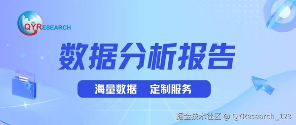 非付费平台用2.png