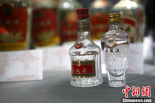 图为北京一家老酒博物馆里陈列的五粮液酒。<a target='_blank' href='http://www.chinanews.com/'>中新社</a>发 张浩 摄